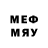 Псилоцибиновые грибы мицелий KEMYASHOV