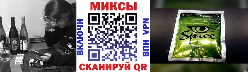БУТИРАТ BDO  Купить где  Городовиковск 