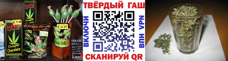 Купить где  Городовиковск  Canna-Cookies конопля 