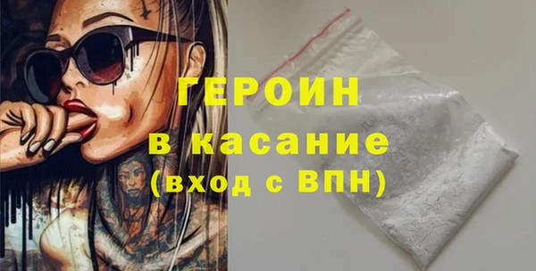 скорость Верхний Тагил
