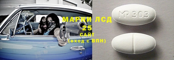 наркотики Верхнеуральск