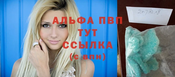 наркотики Верхнеуральск