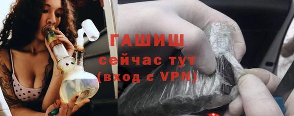 наркотики Верхнеуральск