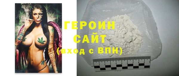 скорость Верхний Тагил