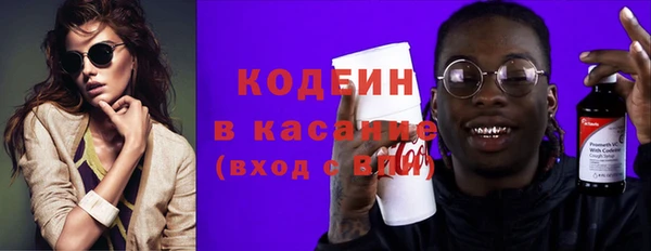 спайс Верея