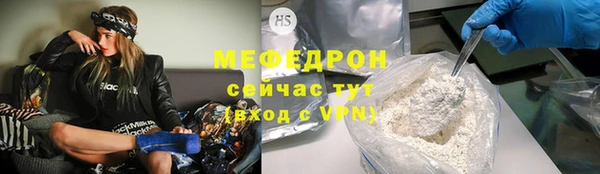 скорость Верхний Тагил