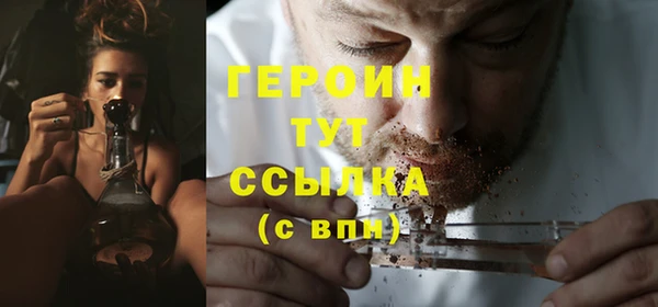 скорость Верхний Тагил
