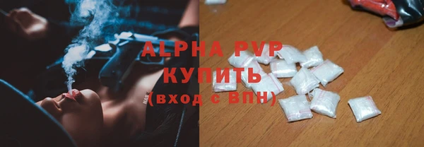 скорость Верхний Тагил