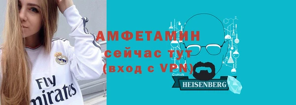 наркотики Верхнеуральск