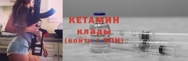 наркотики Верхнеуральск