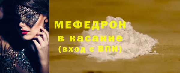 скорость Верхний Тагил