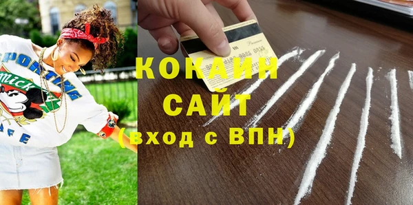 наркотики Верхнеуральск