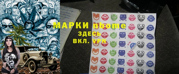 наркотики Верхнеуральск