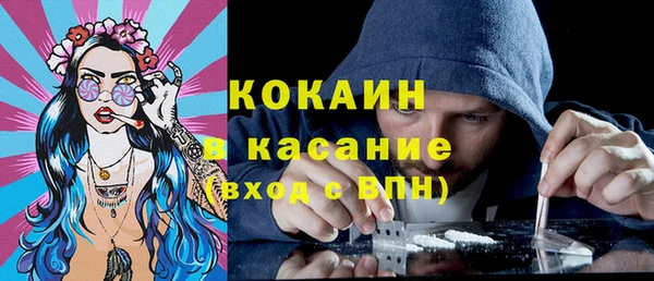 наркотики Верхнеуральск
