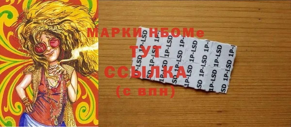 наркотики Верхнеуральск