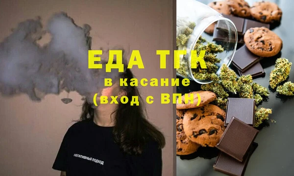 скорость Верхний Тагил