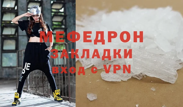 наркотики Верхнеуральск