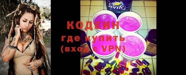 наркотики Верхнеуральск
