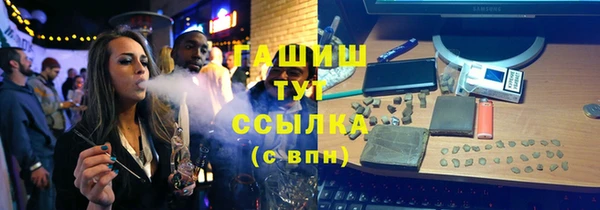 наркотики Верхнеуральск