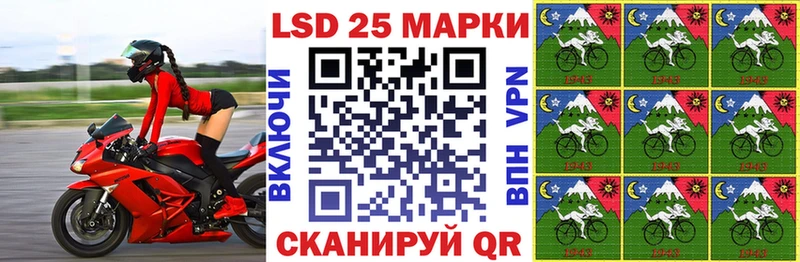 Купить закладки  Городовиковск  Марки NBOMe 1500мкг 